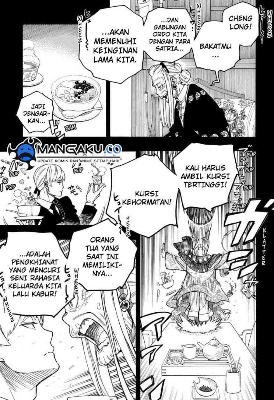 Panel 13