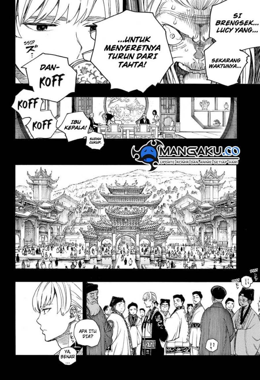 Panel 14