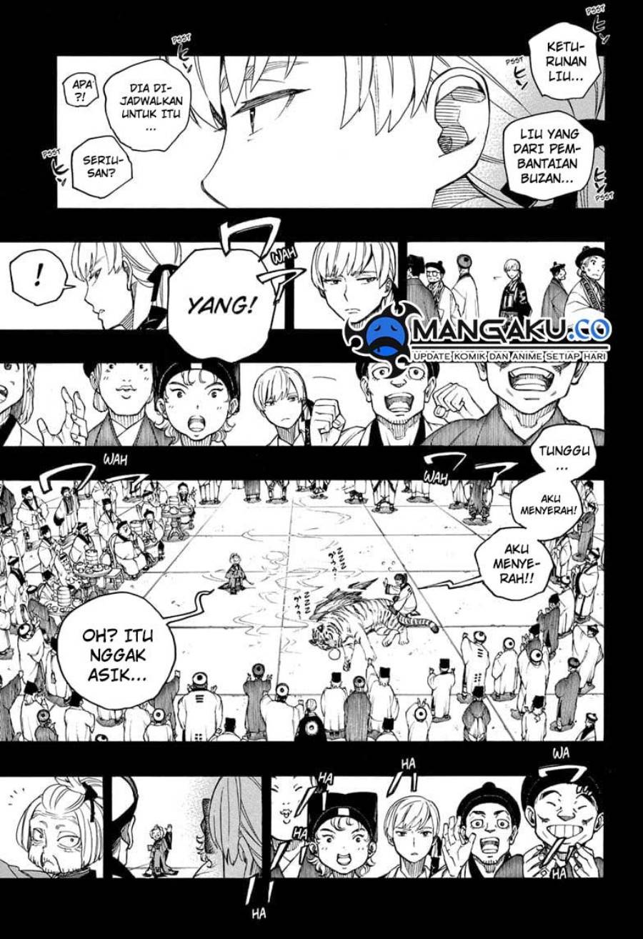 Panel 15