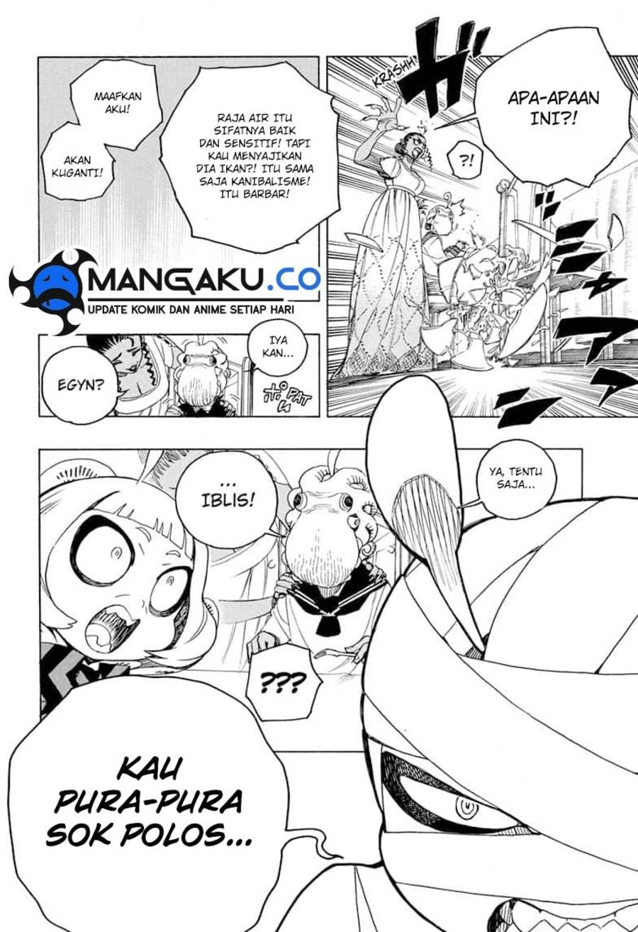 Panel 7