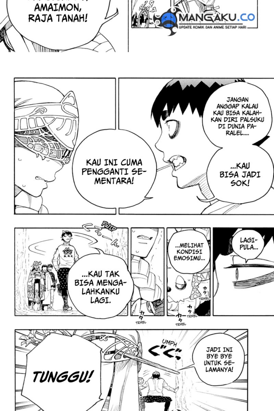 Panel 16