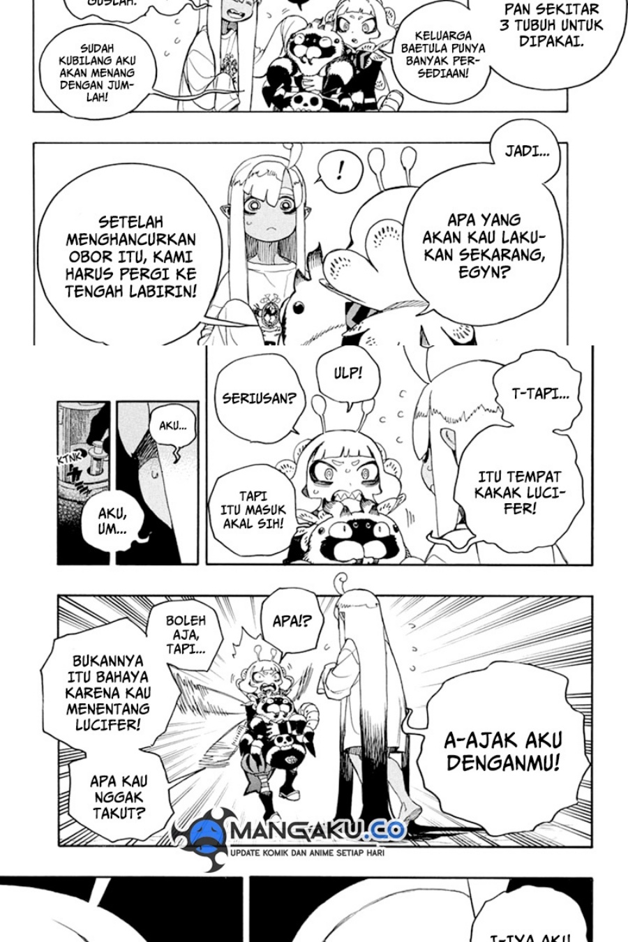 Panel 7