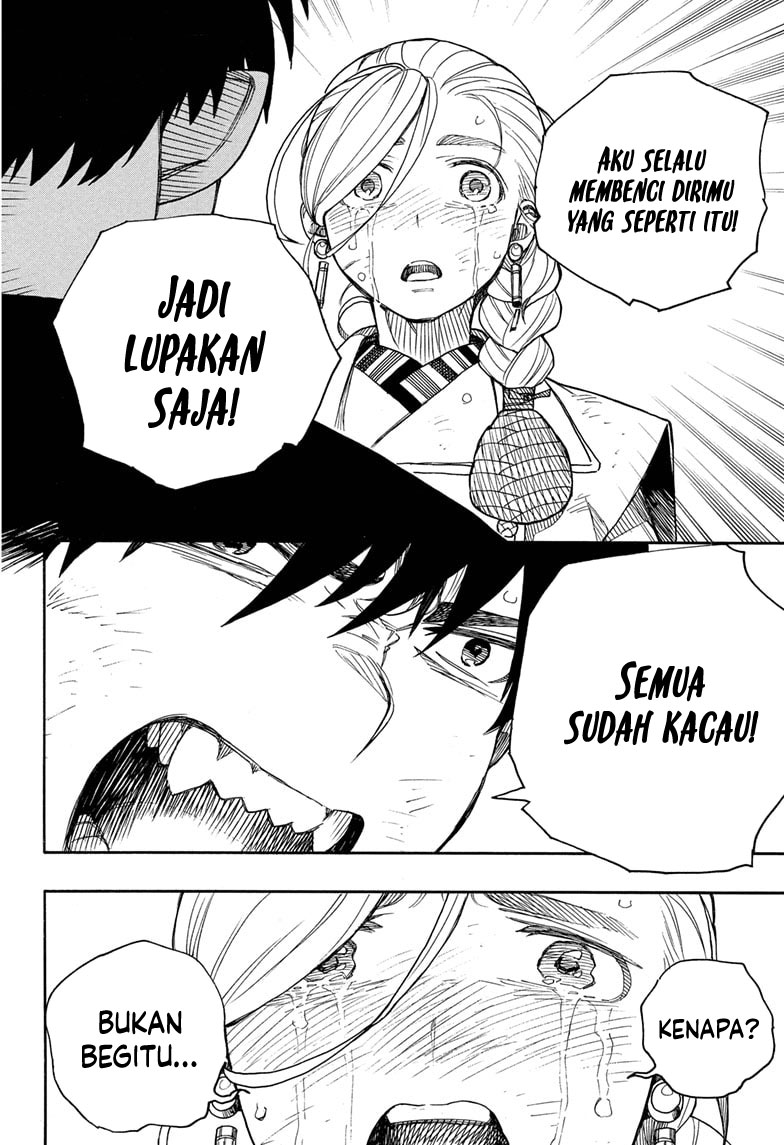 Panel 11