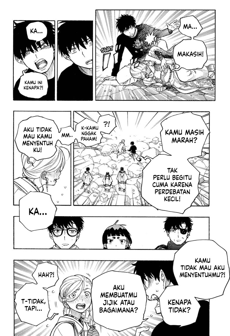 Panel 15