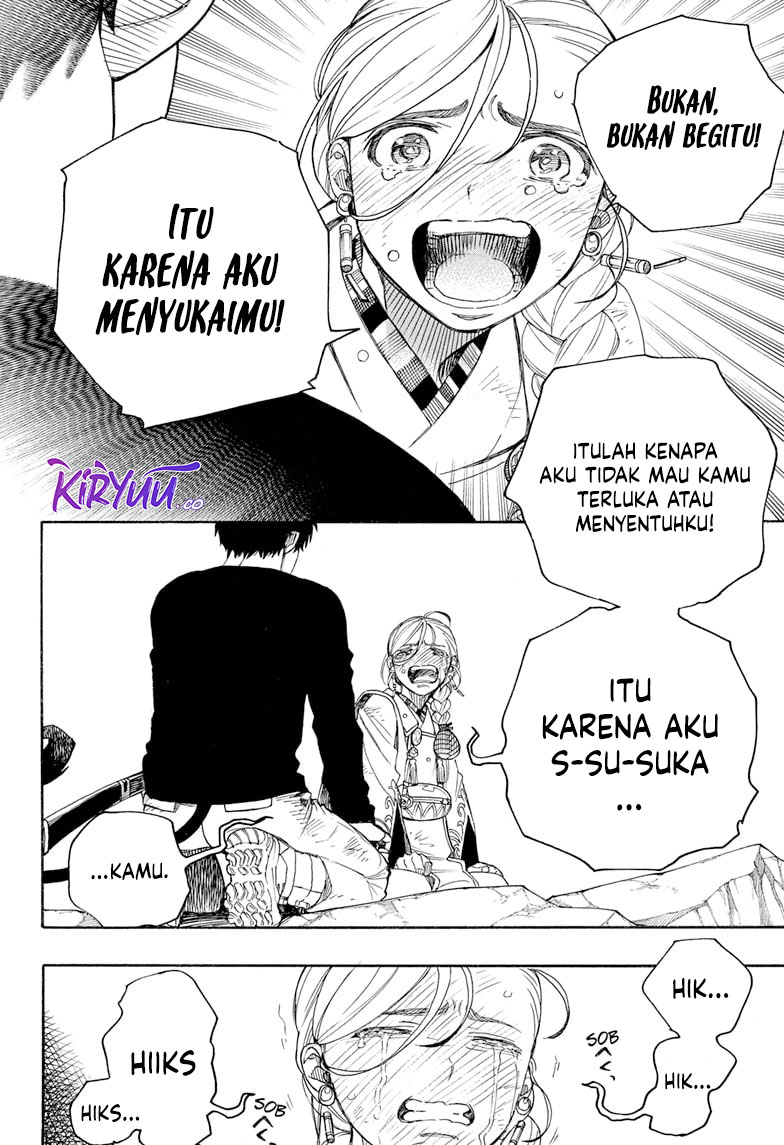 Panel 17