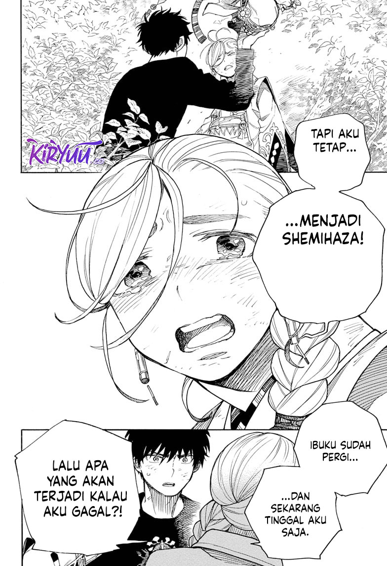 Panel 9