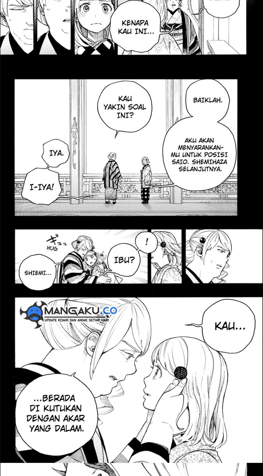 Panel 10