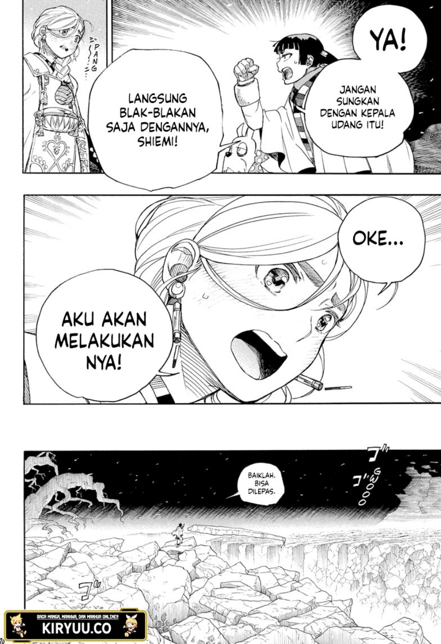 Panel 13