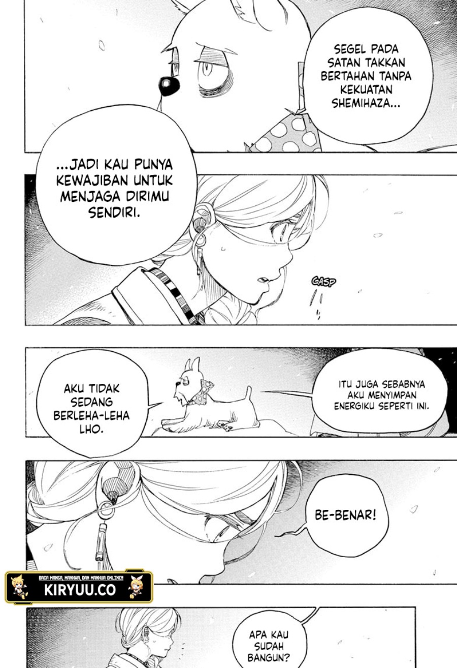 Panel 11