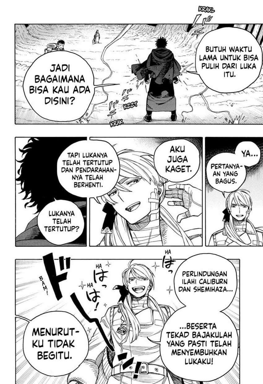 Panel 19