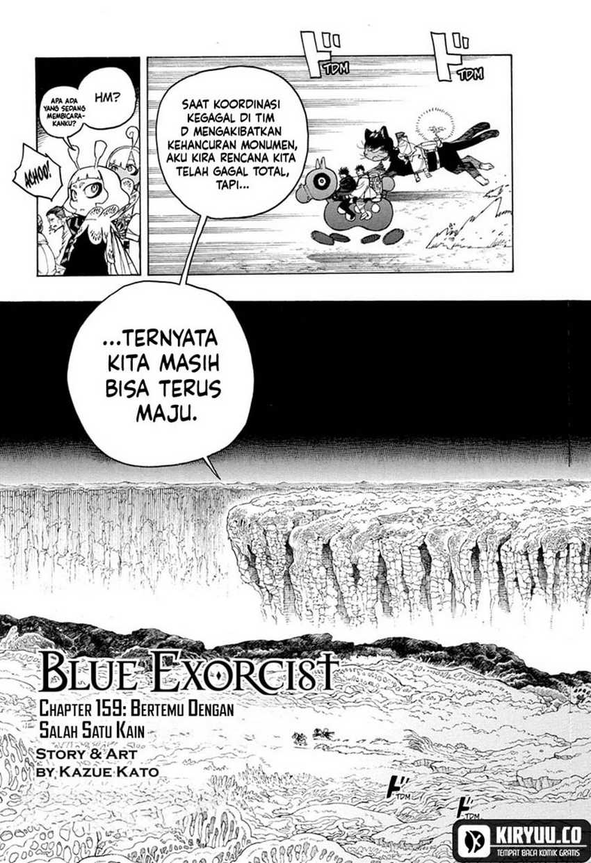 Panel 3