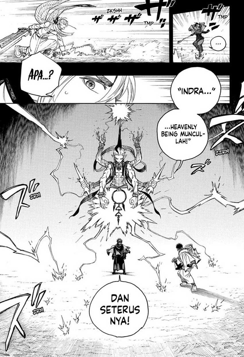 Panel 16