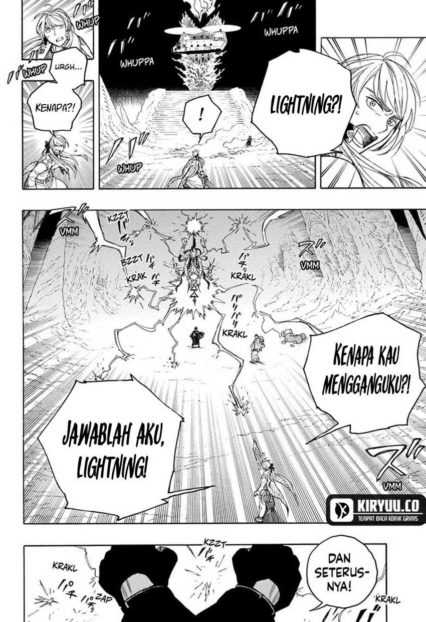 Panel 17