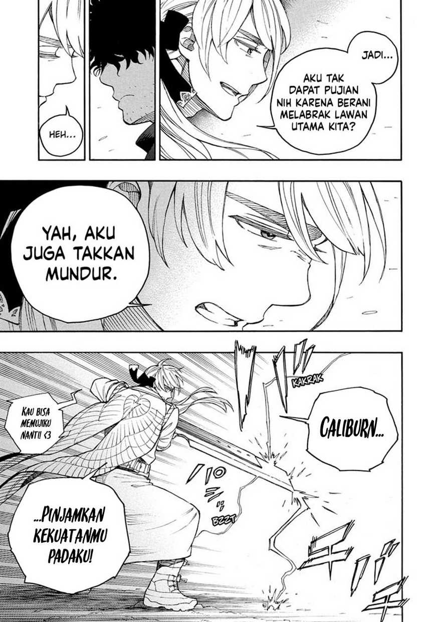 Panel 22