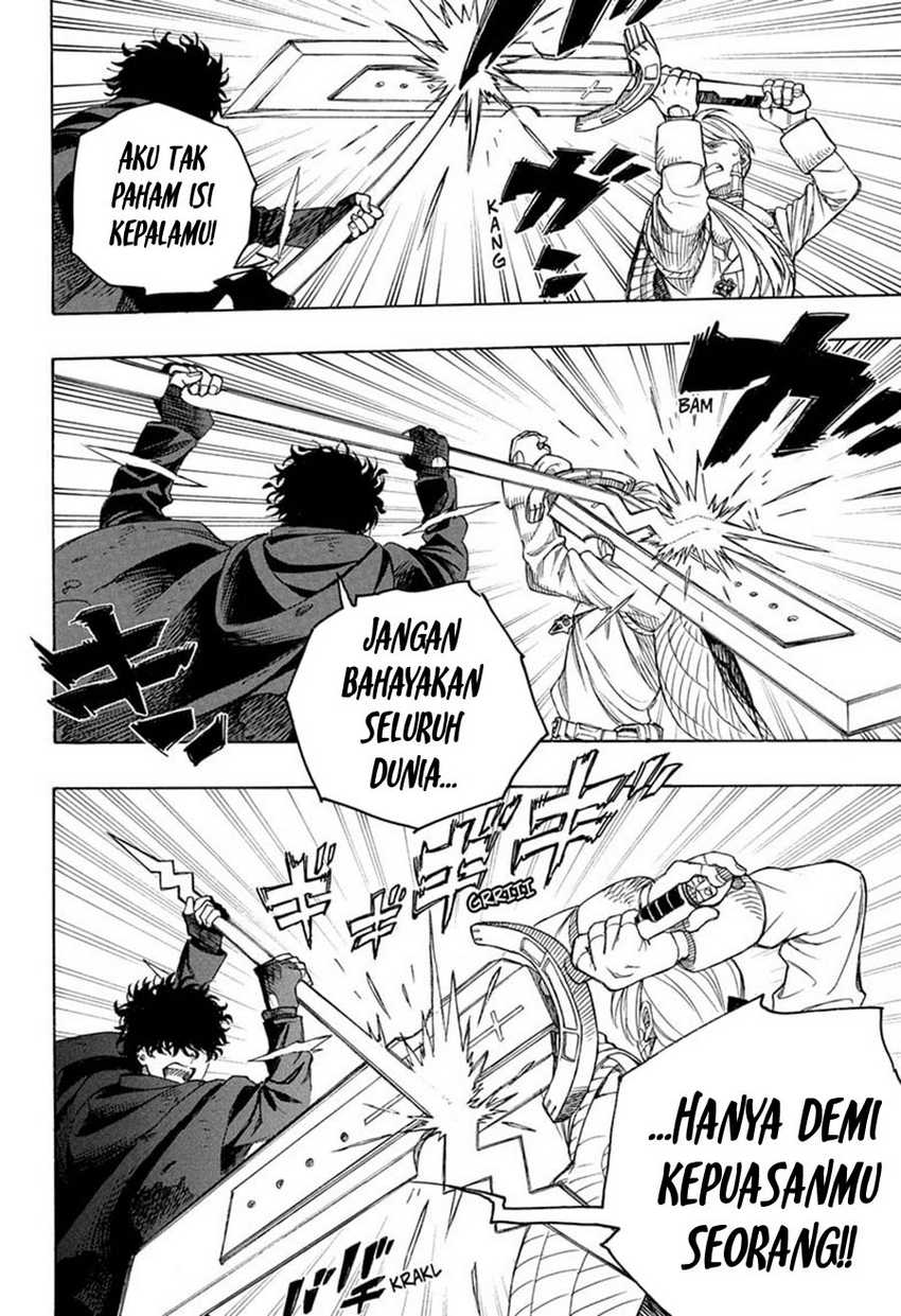 Panel 25