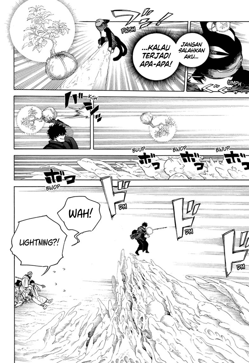 Panel 26