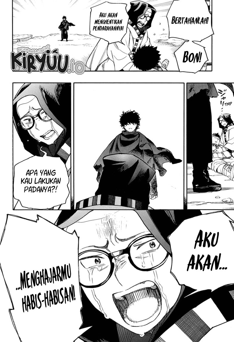 Panel 20