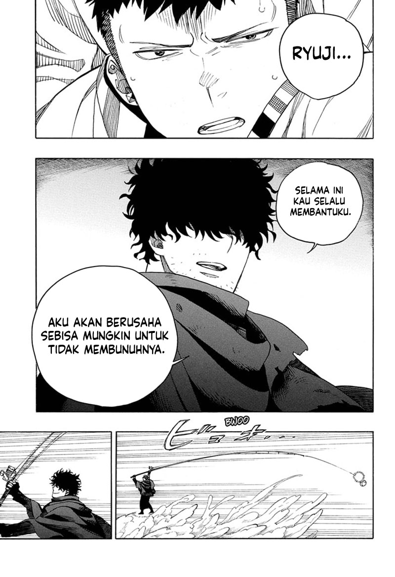 Panel 27