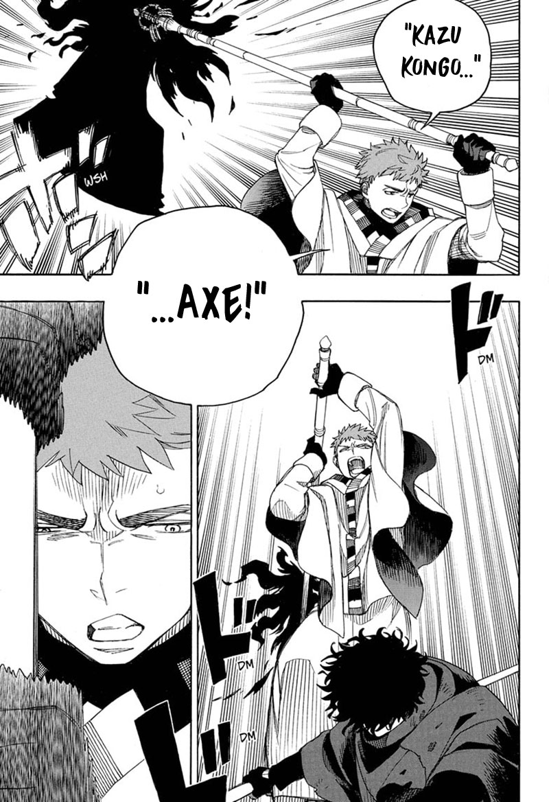 Panel 9