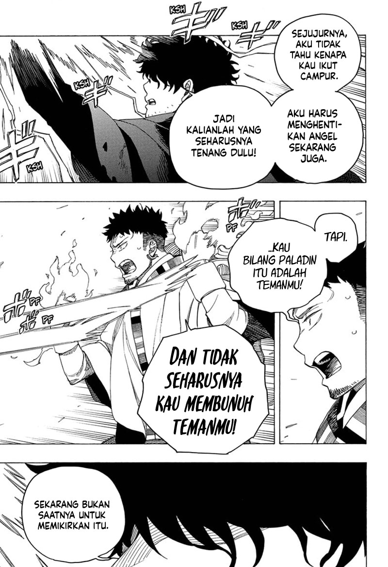 Panel 11