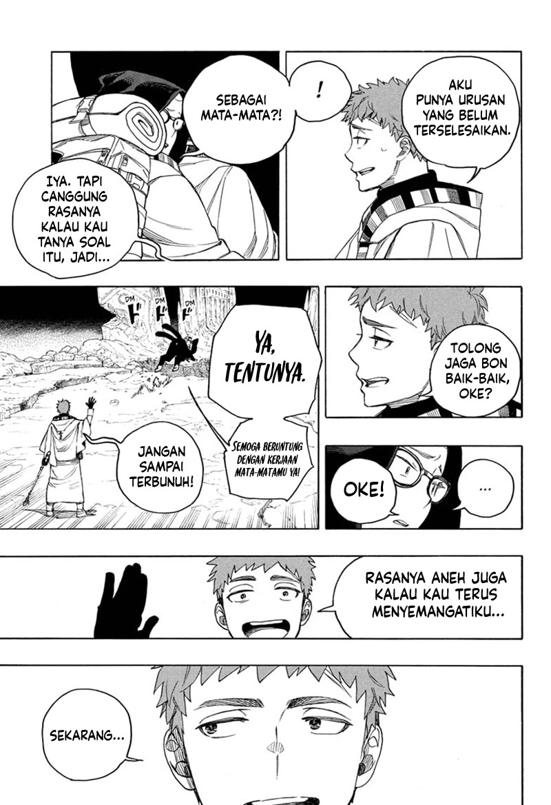 Panel 33