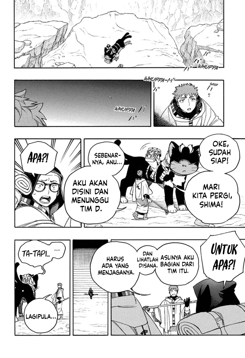 Panel 32