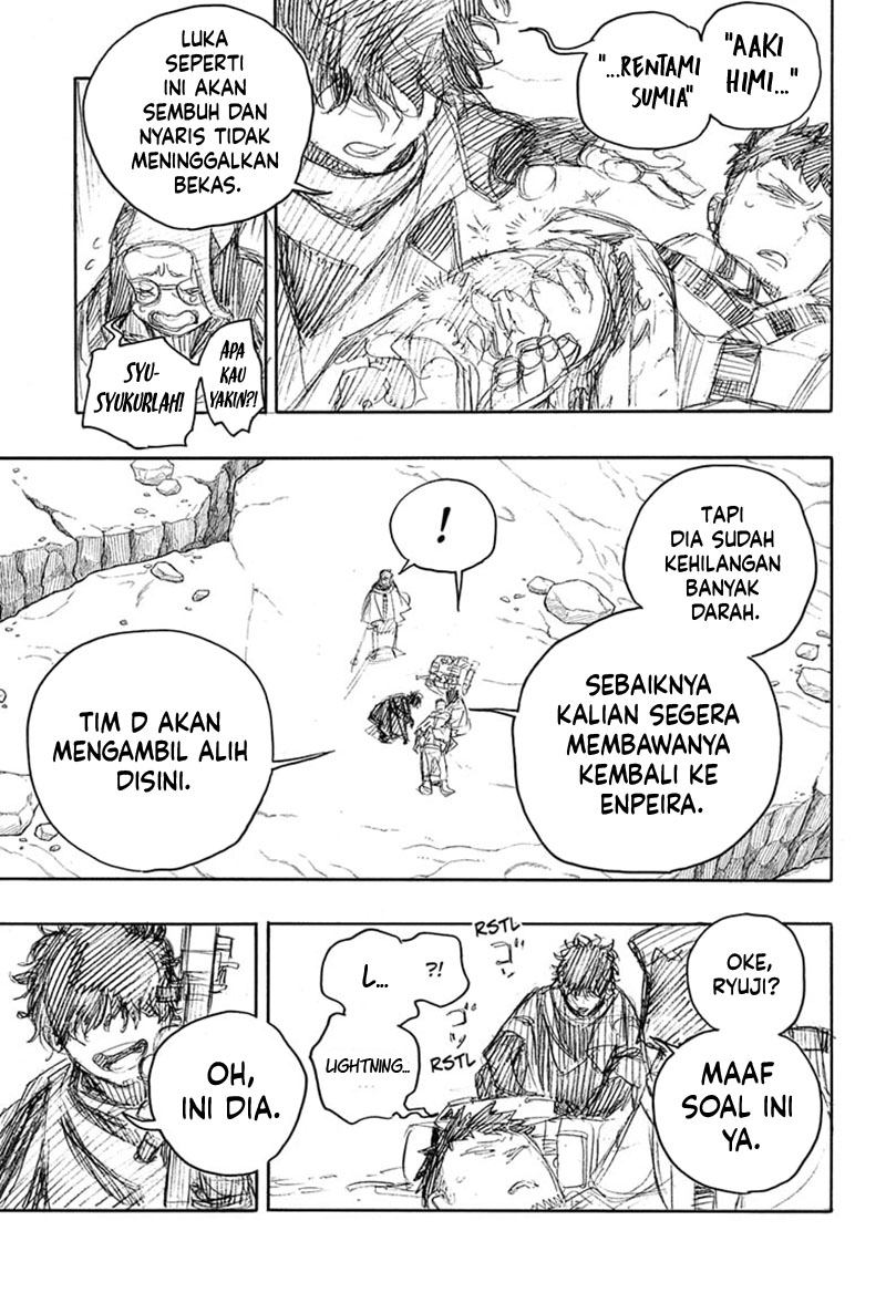Panel 23