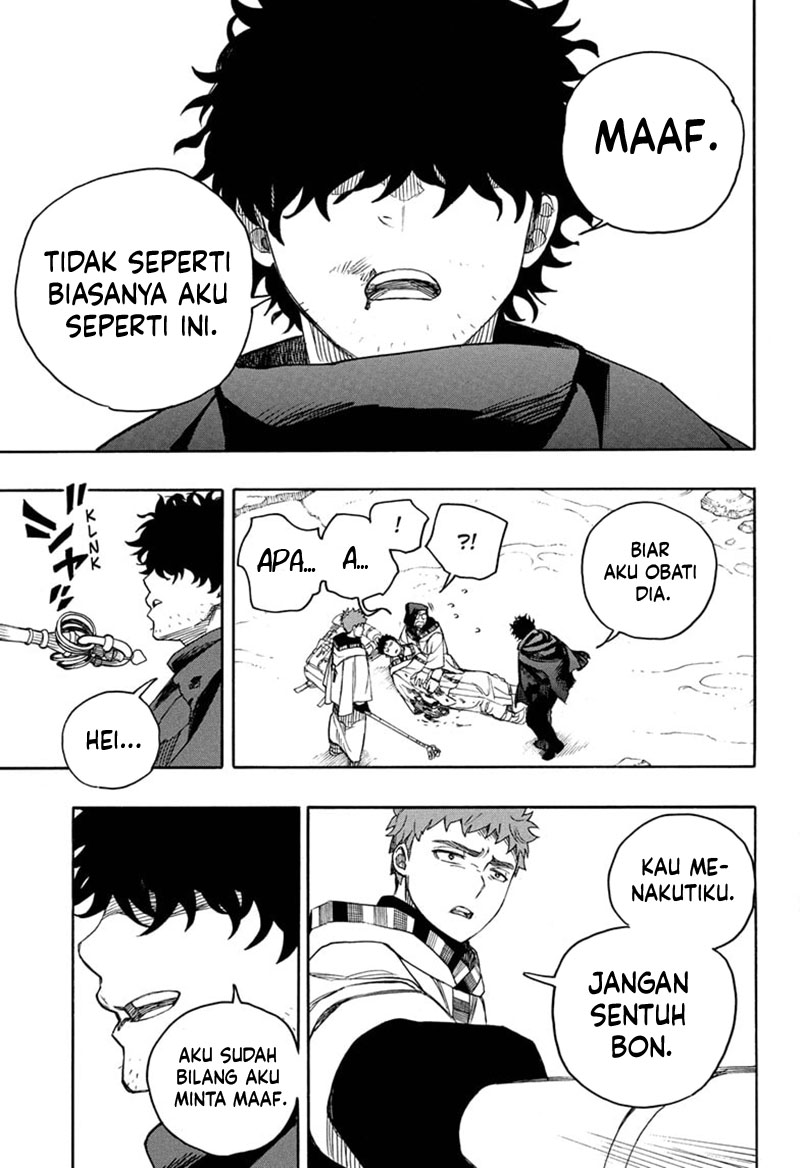 Panel 21