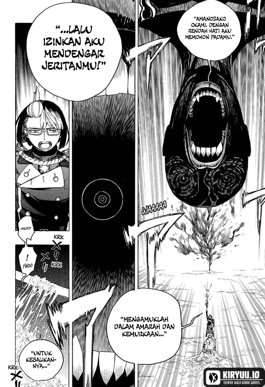 Panel 17