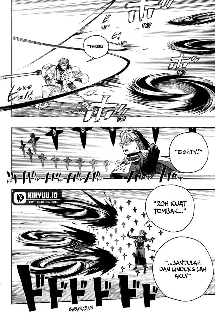Panel 7