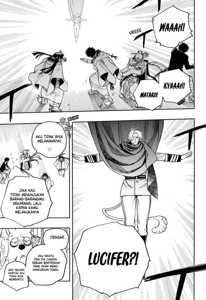 Panel 17