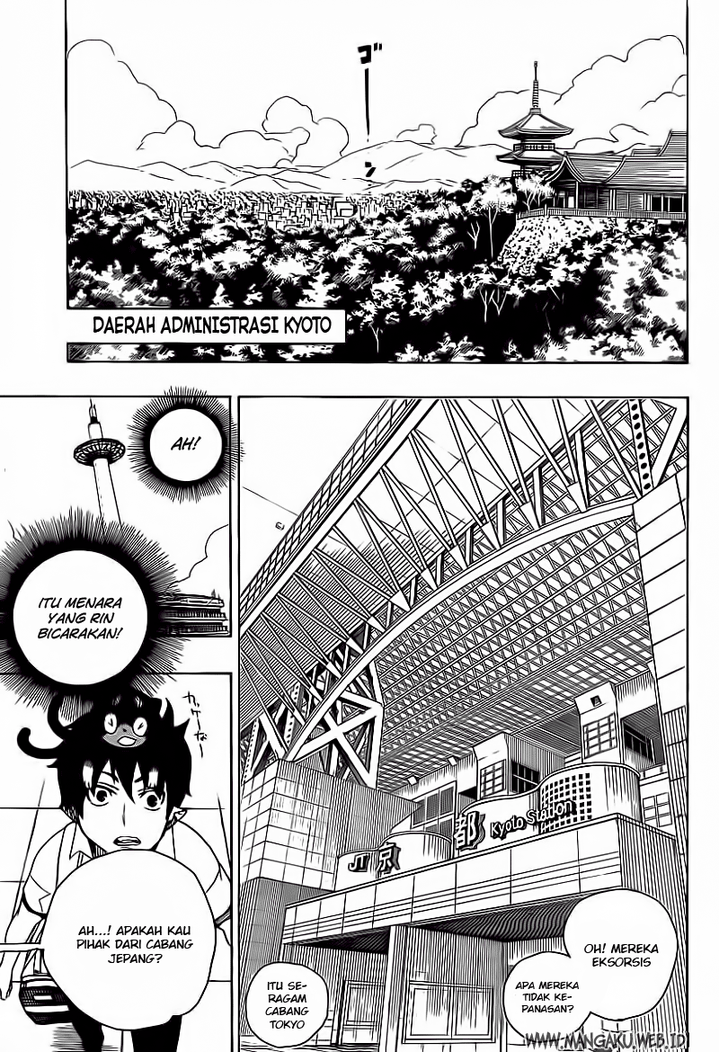 Panel 41