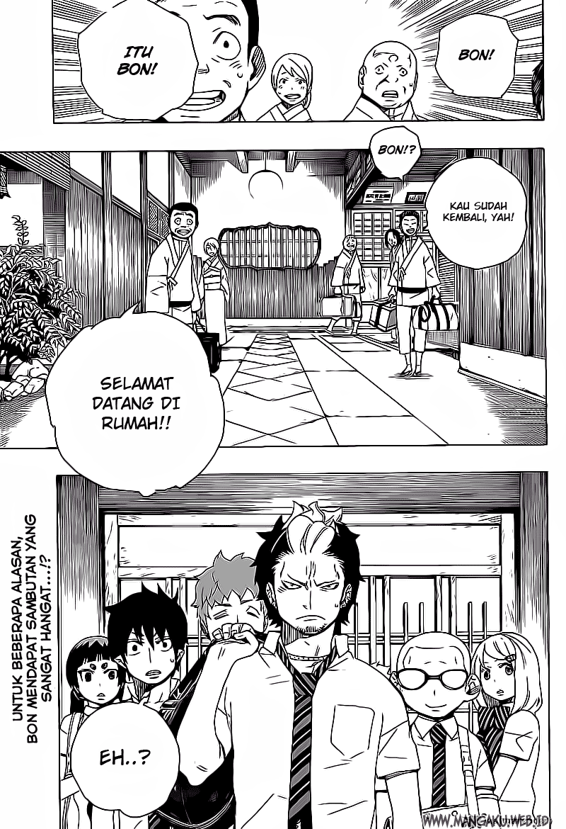 Panel 45