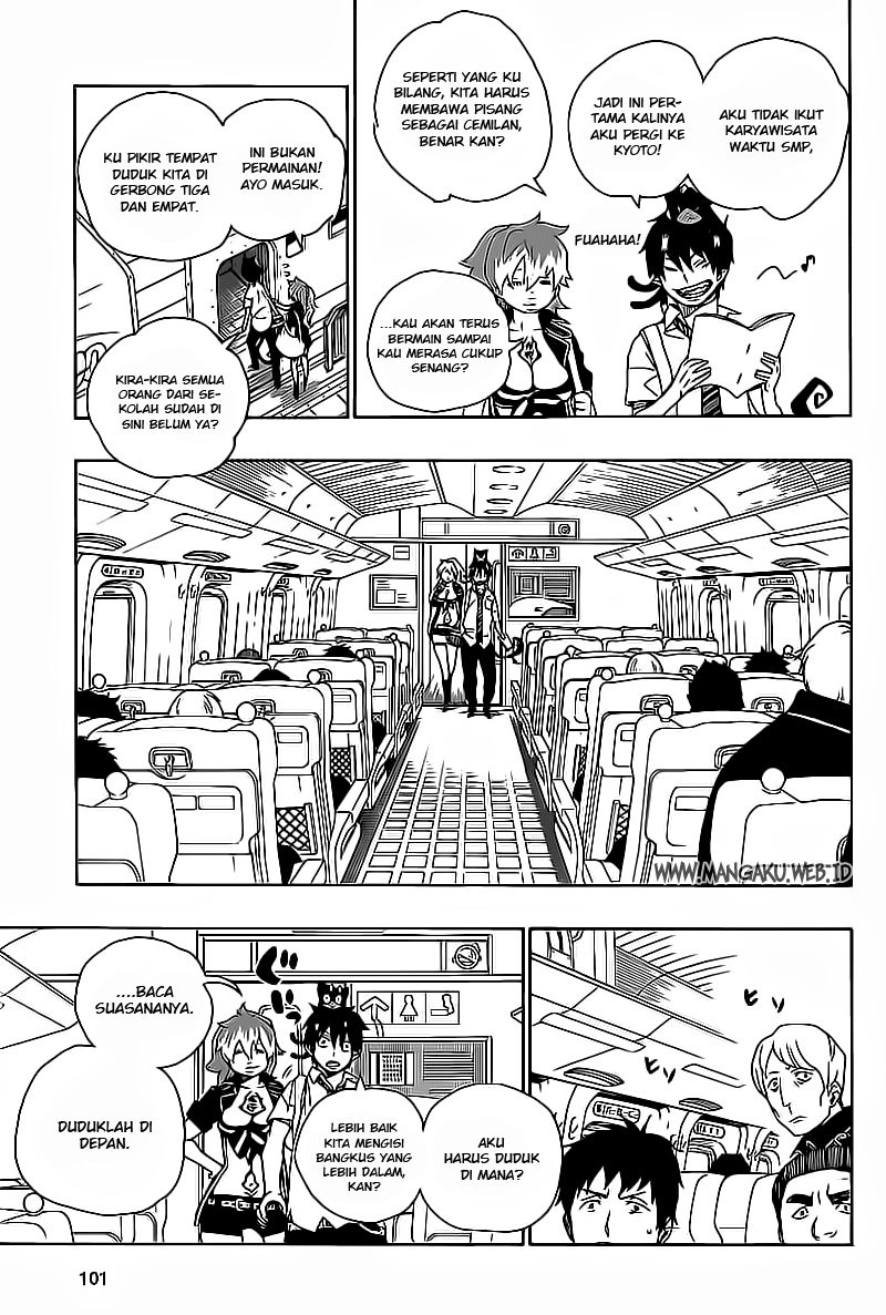 Panel 7