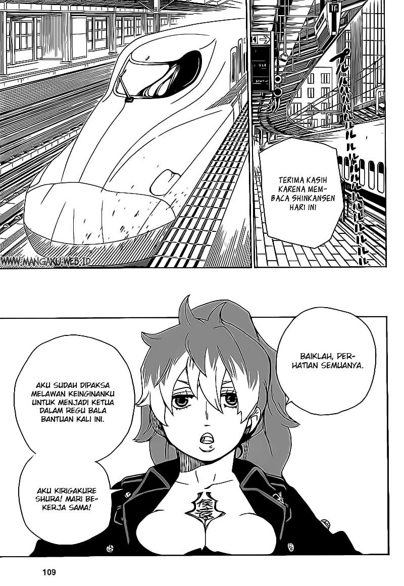 Panel 15