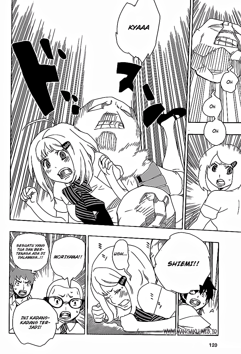 Panel 26