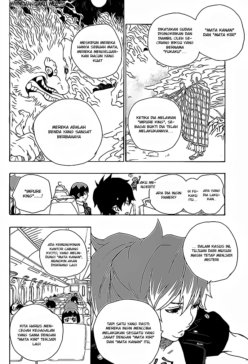 Panel 18