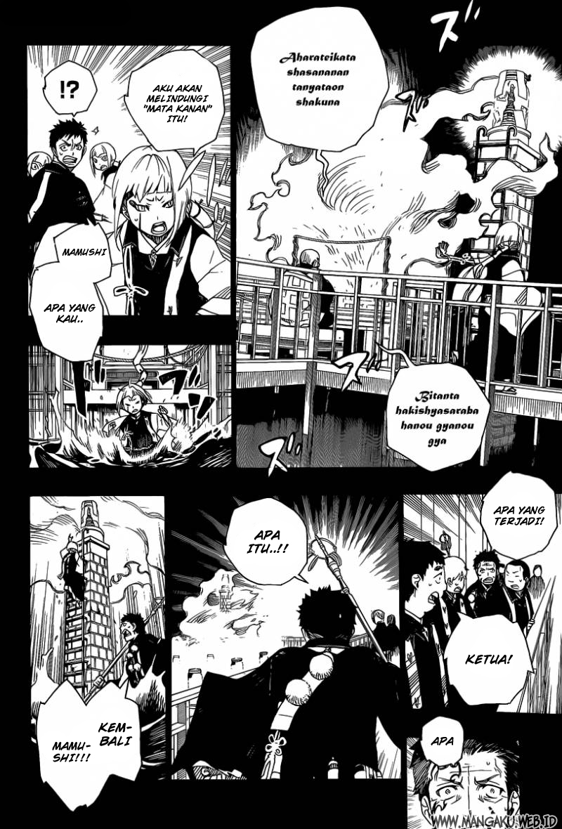 Panel 21