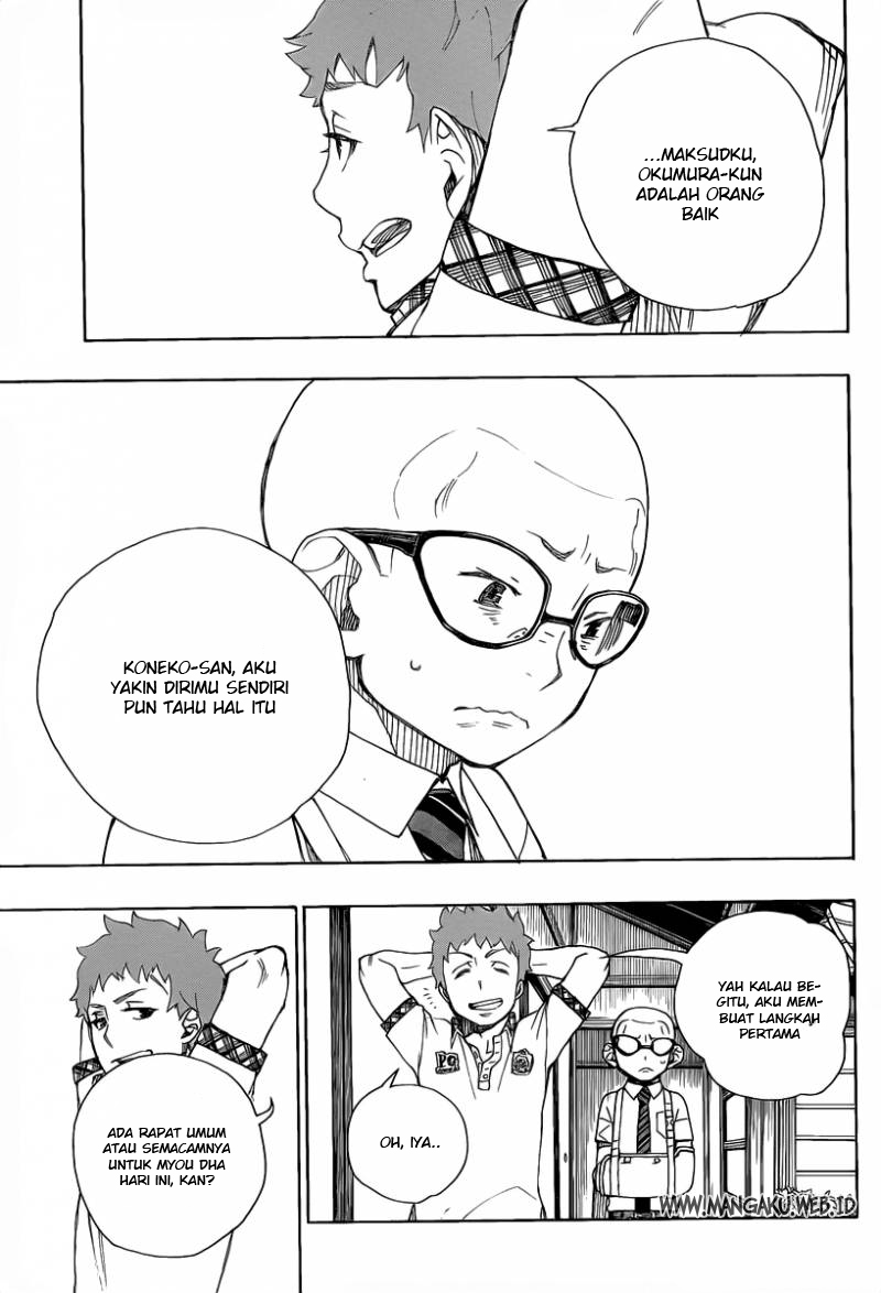 Panel 11