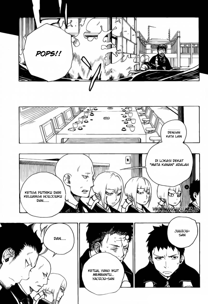 Panel 24