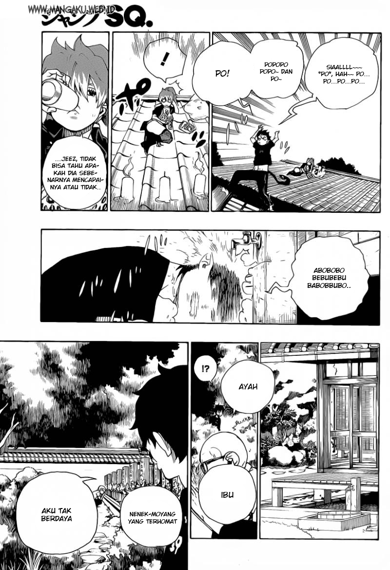 Panel 32