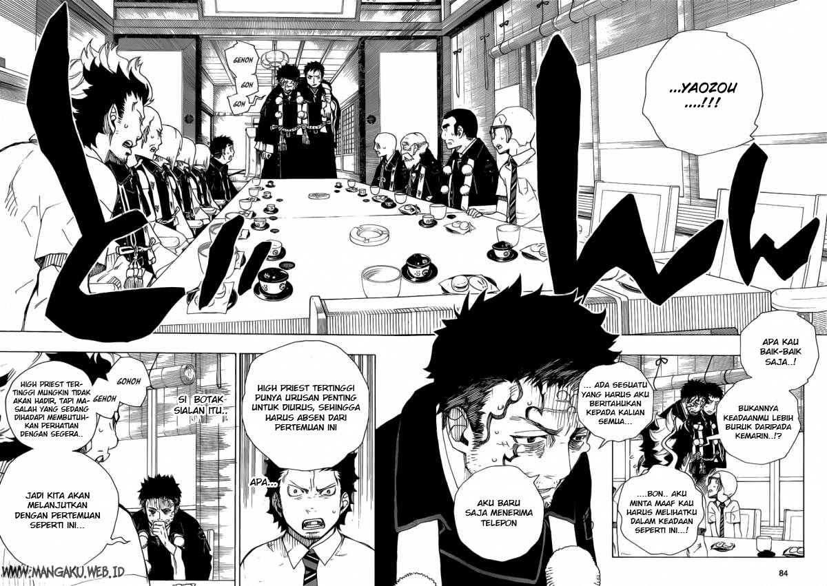Panel 14