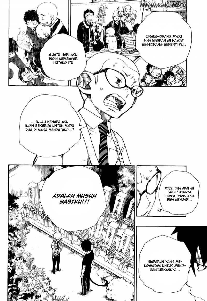 Panel 35