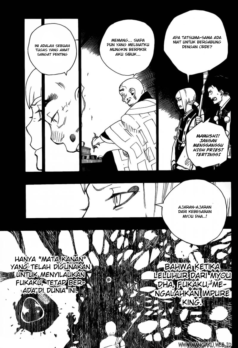 Panel 18