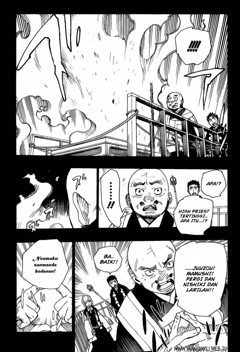 Panel 20