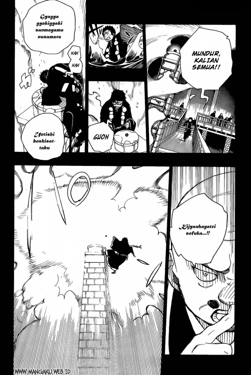 Panel 23