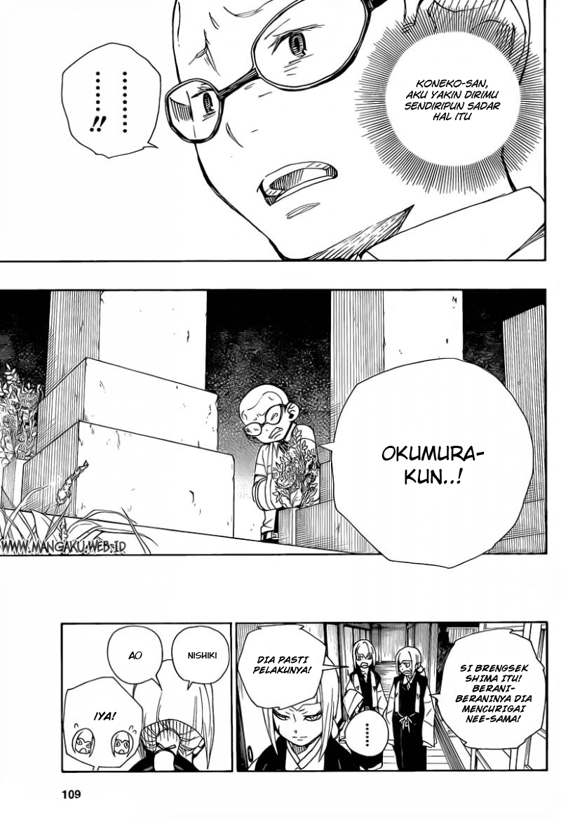 Panel 38
