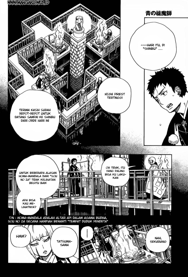 Panel 17