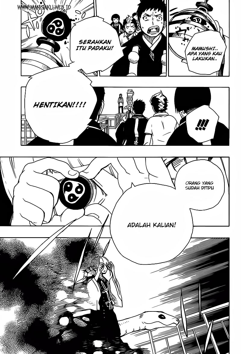 Panel 30