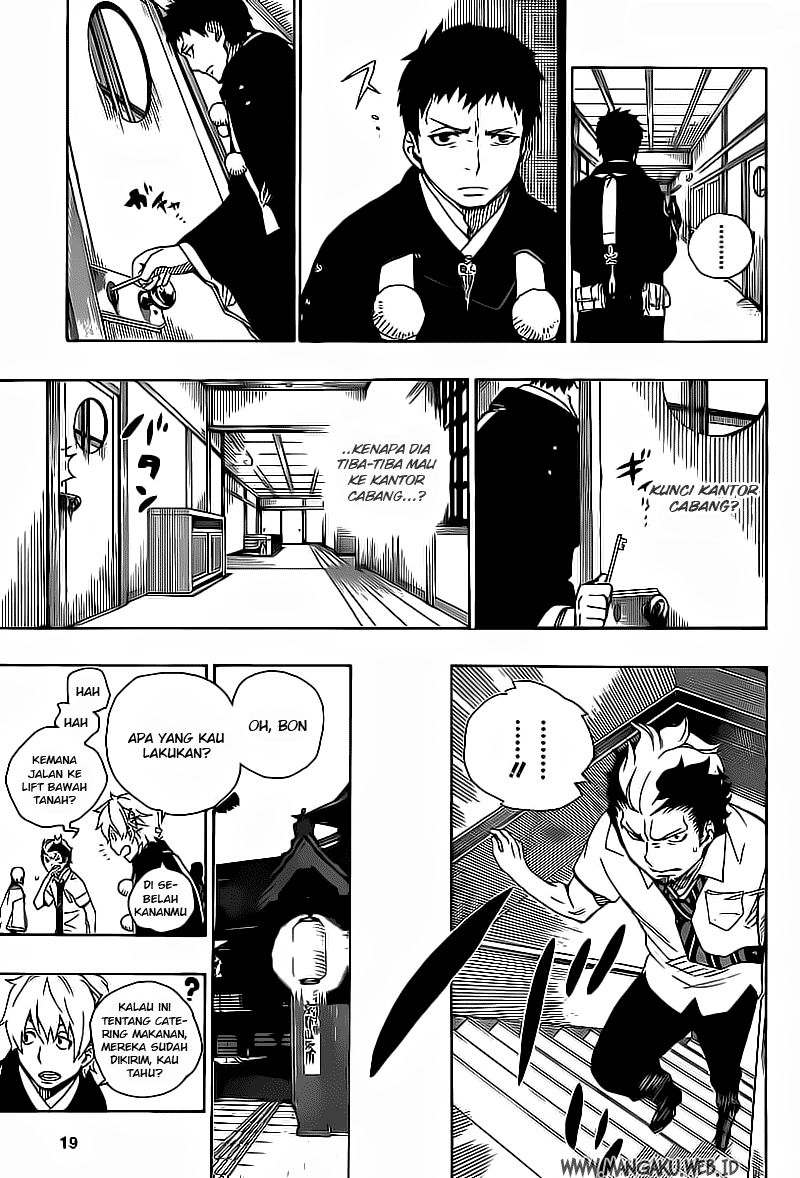 Panel 9